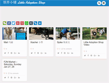 Tablet Screenshot of littleadoptionshop.com